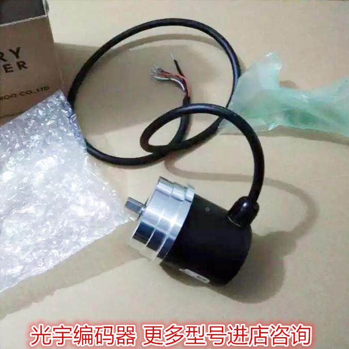 编码器ROTARY ENCODER EUNIT 1025A（RAA-001207-2102）全新原装