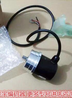 编码器ROTARY ENCODER EUNIT 1025A（RAA-001207-2102）全新原装