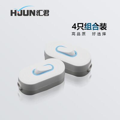家用单控床头开关 小清新通用塑料4只LHD节能灯风扇中途单控开关