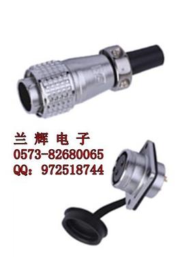 【重强】 航空插 连接器P16F- 7A/7B 7芯 反装 插头 开孔 16MM