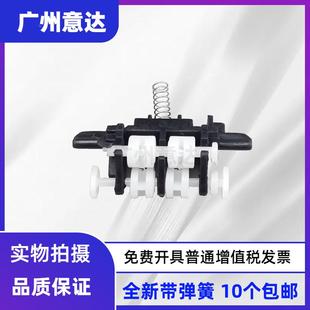 M104 M106 定影组件上盖 出纸轮 M132a M102 M130a 适用 M134