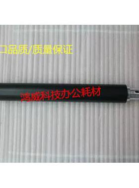 柯美750加热棍 BH750 7165 650 7255 7272 751 601 600定影上棍