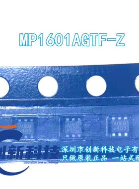 MP1601AGTF-Z全新原装MPS 1A降压电源转换IC芯片SOT563丝印AUK**