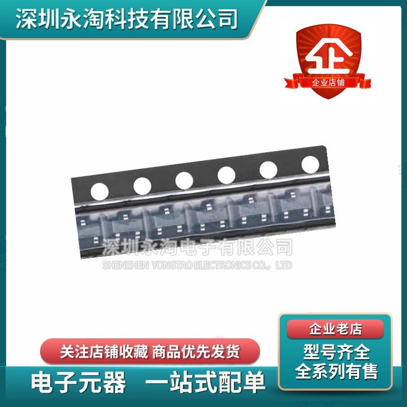 全新LM4040AIM3X-2.0V/2.5/3.0/4.1/5.0 RJA/R2A/RKA/R4A/R5A芯片