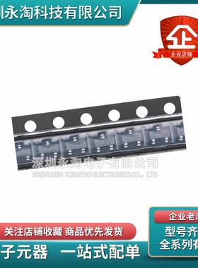 全新LM4040AIM3X-2.0V/2.5/3.0/4.1/5.0 RJA/R2A/RKA/R4A/R5A芯片