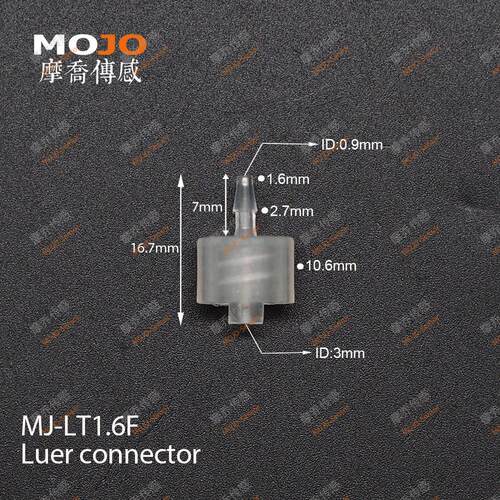 鲁尔接头 外螺旋接内螺旋接头 1.6-6.4mm 塑料PP管接头Luer taper