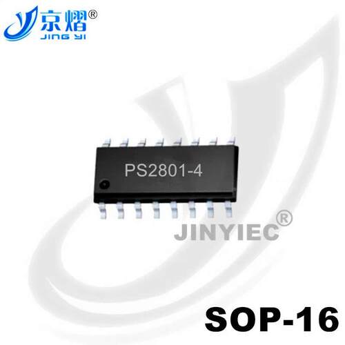 PS2801-4 SOP-16 全新原装