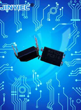 PC814 DIP4 光电耦合器