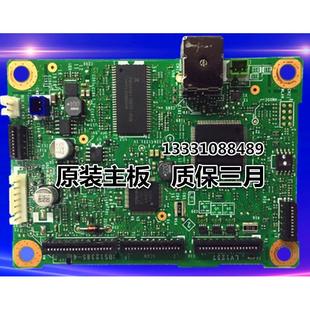 LJ2655DN主板 施乐P225db 联想2605D 228主板 兄弟2260主板 P268D