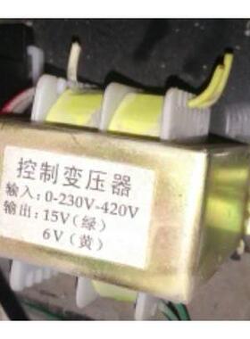 定做汽车钣金修复机电源变压器 控制变压器 0V230V420V转15V 6V