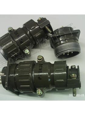 厂家直销航空插 P28-7芯 P28K4Q 航空插头 连接器
