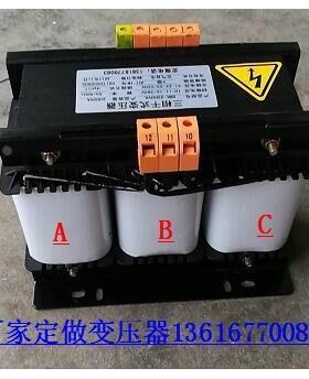 定制SG三相干式变压器 6000VA 380V转220V 三相变压器