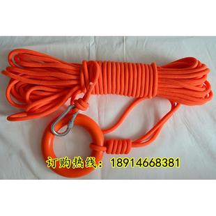 水上漂浮救生绳 救生圈浮索 水上救生浮索 浮潜绳 水上安全救援绳
