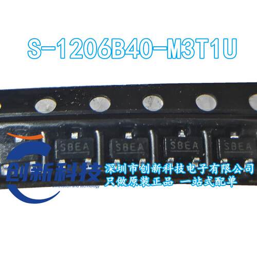 S-1206B40-M3T1U SBE SOT23 4V 250MA 低压差稳压器IC 全新原装
