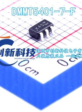 全新原装 DMMT5401-7-F 丝印K4S 双PNP晶体三极管 贴片 SOT23-6