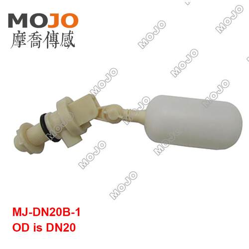 4分进水控制器 DN20B-1 可调式立卧两用浮球阀 防水锤浮球开关