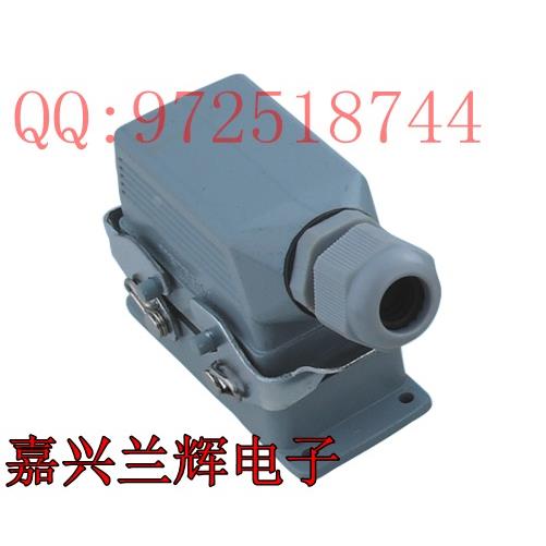航空插 重载连接器 防水插座  HDC-HE-048-1 48芯 热流轨道