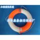 船用救生圈 加强型泡沫圈 加厚泡沫圈 内带钢圈 成人泡沫救生圈