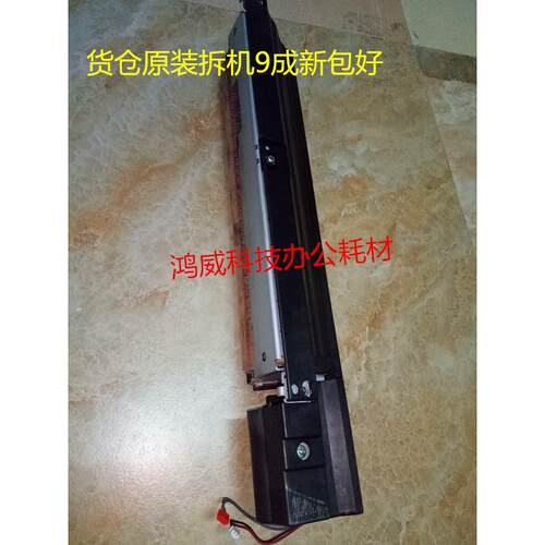 理光MP7500 8000 7001 8001 7502 6502 6001定影清洁纸组件清洁架