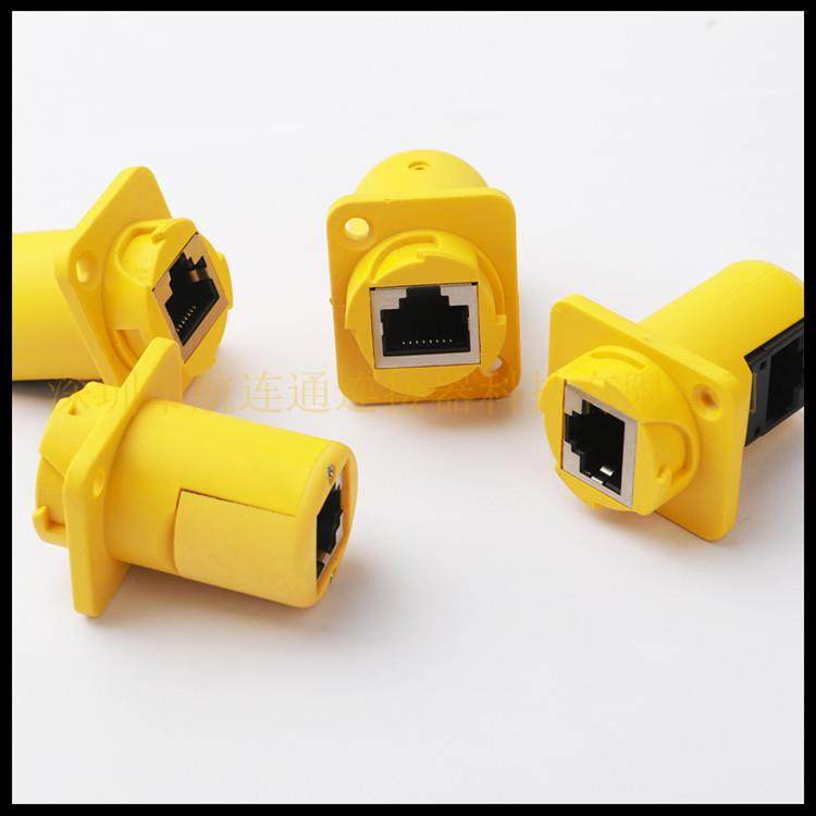 LED显示屏信号航空插头水晶头插头RJ45 网络插头网线插头防水IP67,农机/农具/农膜,排灌设备,淘宝优惠券,粉丝福利购,淘宝优惠卷