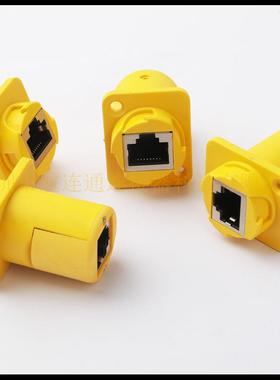 LED显示屏信号航空插头水晶头插头RJ45 网络插头网线插头防水IP67