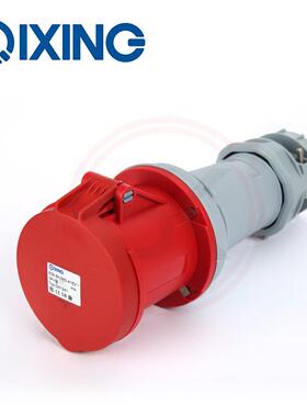 4P63A连接器母插头QX1241 启星科技防水插座插头3P+E 380V IP44