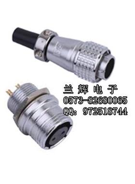 【重强】航空插头 连接器P16F-3A/3C 3芯六角螺帽  插座开孔16MM