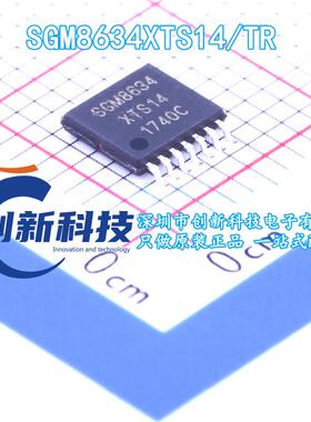 SGM8634XTS14/TR 封装 TSSOP14 低噪声运算放大器芯片 原装正品