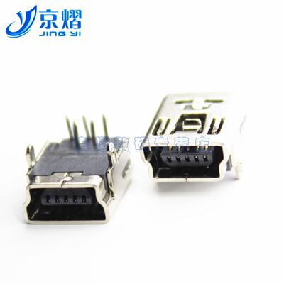 90度脚 迷你USB母座 MINIUSB 母头5P mini-usb 插式(5只)