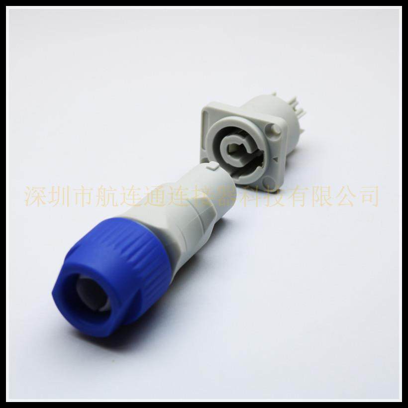 LED航空插头塑料 电源 扭曲克 neutrik 3芯 显示屏电源插头 箱体,农机/农具/农膜,排灌设备,淘宝优惠券,粉丝福利购,淘宝优惠卷