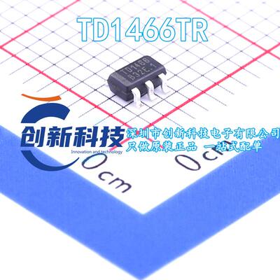 TD1466TR TD1466 SOT23-6 DC-DC 转换器 开关电源 原装正品现货