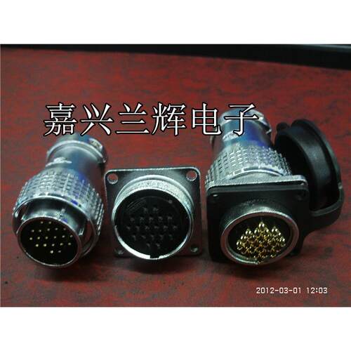 Maojwei重强航空插头 接器P28F-26芯TP28-26芯 反装 28MM