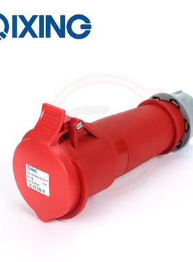 QX526工业连接器 启星科技4P孔32公母对接插头380V 3P+E IP44现货