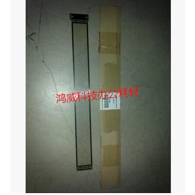进口栅网 柯美BH 600 601 750 751 K7165 充电架网 栅网 电极网