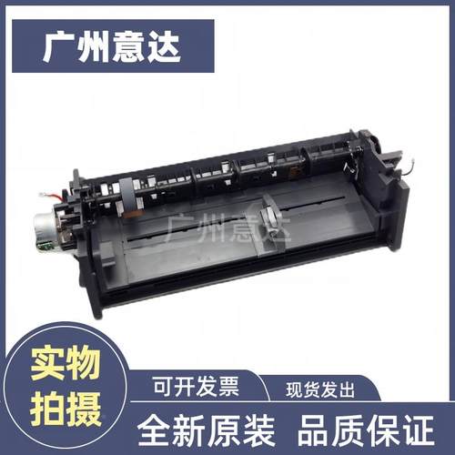 适用 EPSON爱普生1390进纸器 1400 1430 L1800 L1300进纸组件