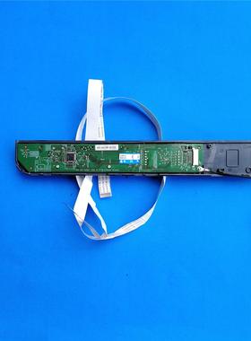 适用HP232dw面板 hp208DW面板排线 hp233DW操作板HP233SDW按键