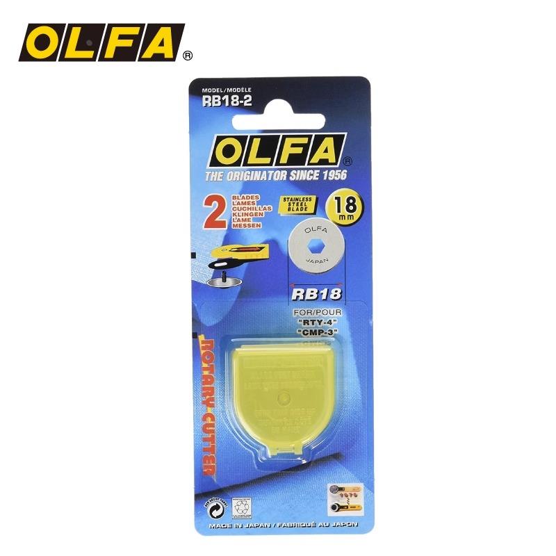 日本OLFA爱利华RB18-2 实线裁布滚刀圆刀片 直径18MM 适配RTY-4