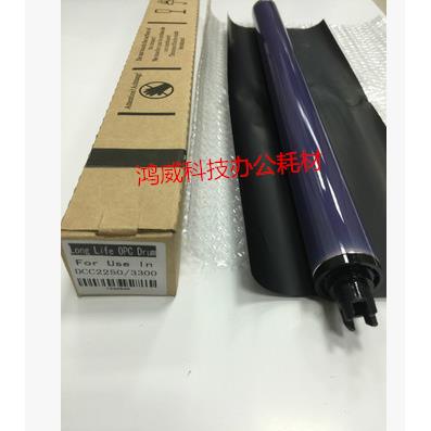 施乐DC3300 2270 3360 7425 7435 4470 5570 3370 原色鼓芯 进口