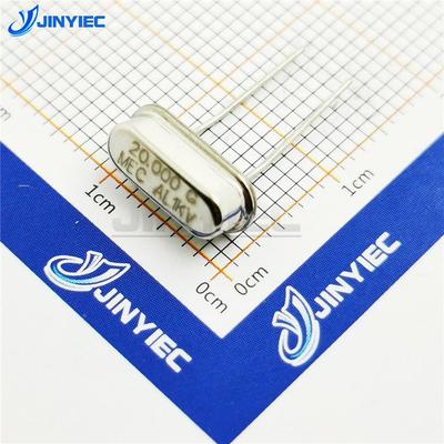 石英晶振 20MHz 直插两脚 HC-49S无源晶振 钟振晶体（5个）