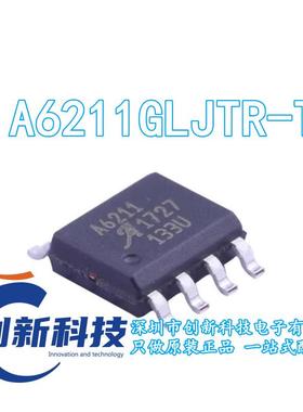 A6211GLJTR-T SOIC-8 A6211 埃戈罗 连续定时霍尔开关 LED驱动