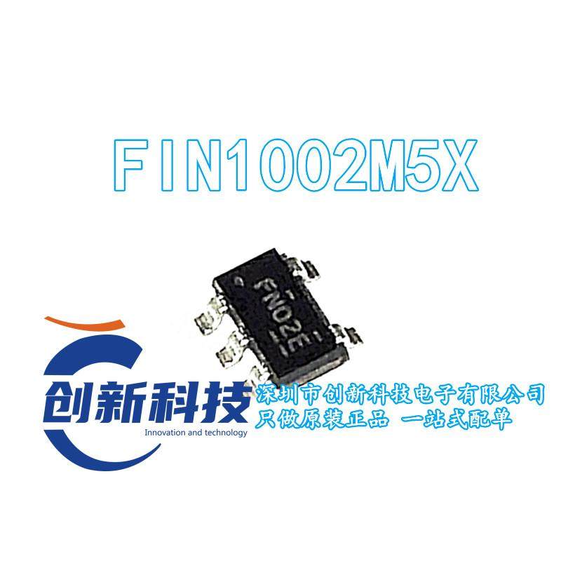 全新原装正品 FIN1002M5X 丝印FN02 封装SOT23-5 LVDS接收器芯片,箱包皮具/热销女包/男包,包袋配件,淘宝优惠券,粉丝福利购,淘宝优惠卷