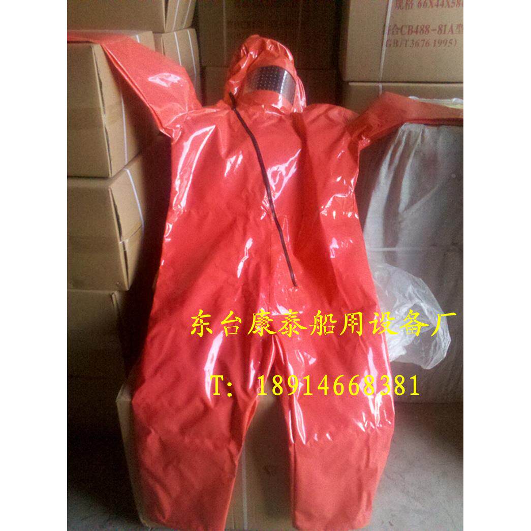 销售消防员防蜂服 连体 含消防头盔防护服 耐穿刺双面料