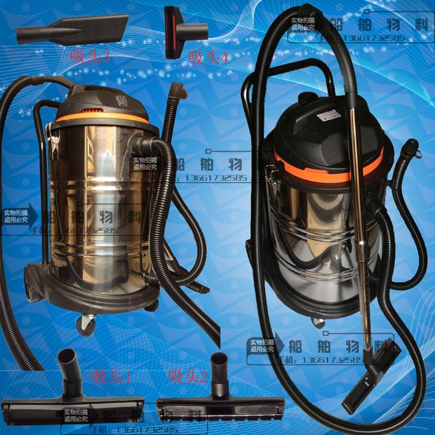 工业吸尘器电动真空扫除器110V伏船用配4个吸嘴IMPA 590711奥洛斯