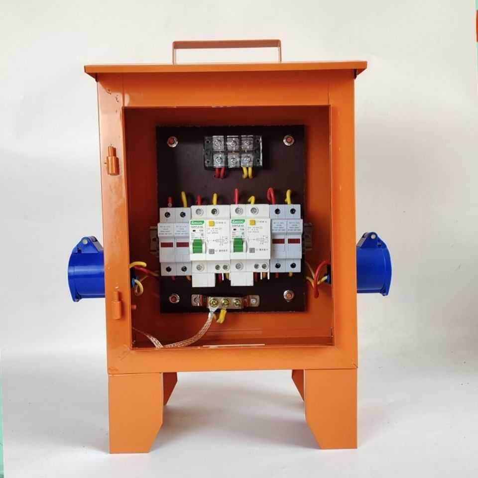 施工工业插头电箱配电箱二级小220V手提电箱电箱工地电箱临时工地