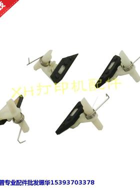 施乐M115B M115F M115FS P115B定影组件 分离爪 加热组件 分离爪