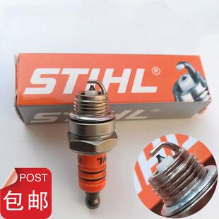 7800/5800油锯火花塞 152汽油机打谷机割草机通用型L7T三极火花塞