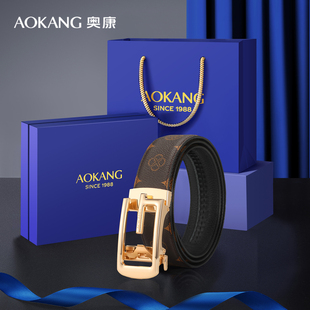 奥康2026新款男士真皮牛皮自动扣皮带潮流韩版百搭腰带中青年裤带