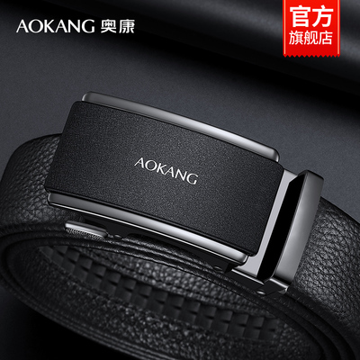 奥康自动扣皮带男士头层牛皮商务休闲2025新款潮流男款裤腰带