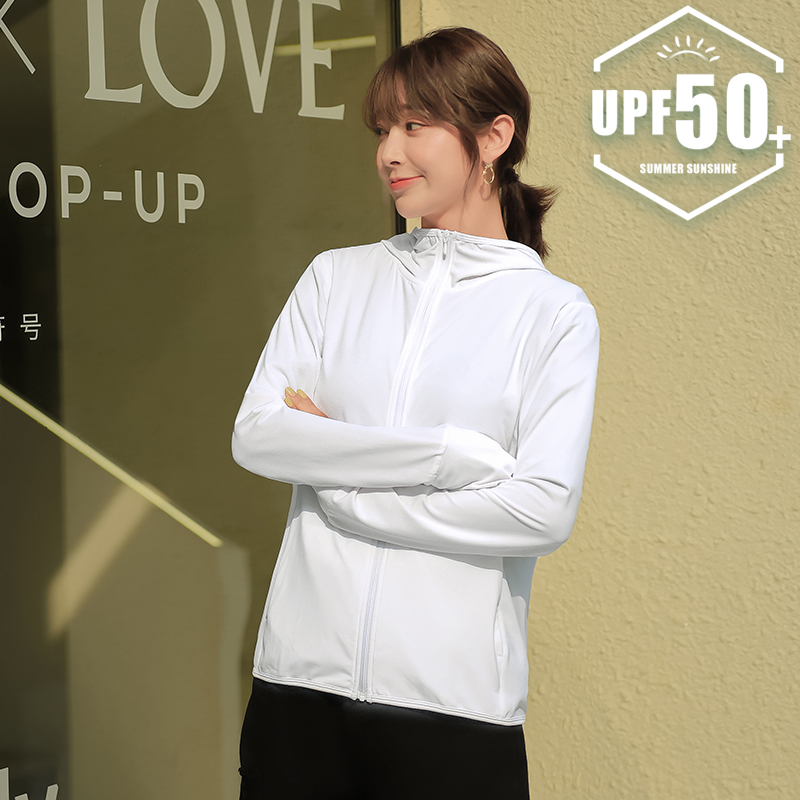 长袖防晒衣女2020新款防紫外线透气防晒衫夏冰丝短外套薄防晒服女
