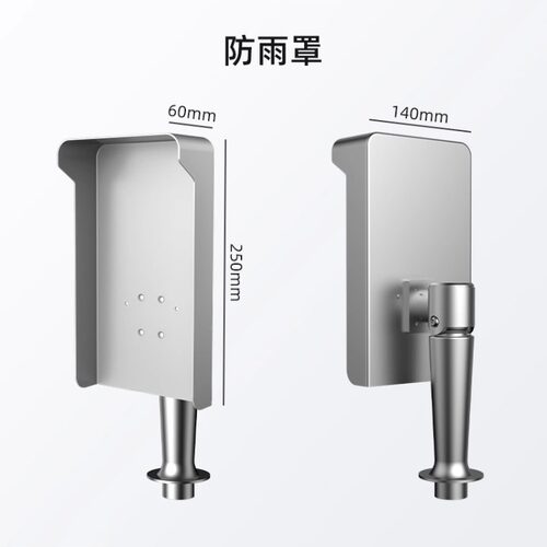人脸识别门禁机遮光罩